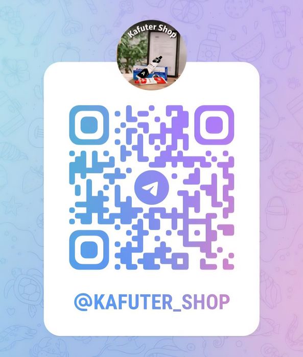 Теплопроводный силиконовый клей (термоклей) Kafuter K-5204K, 80 грамм
