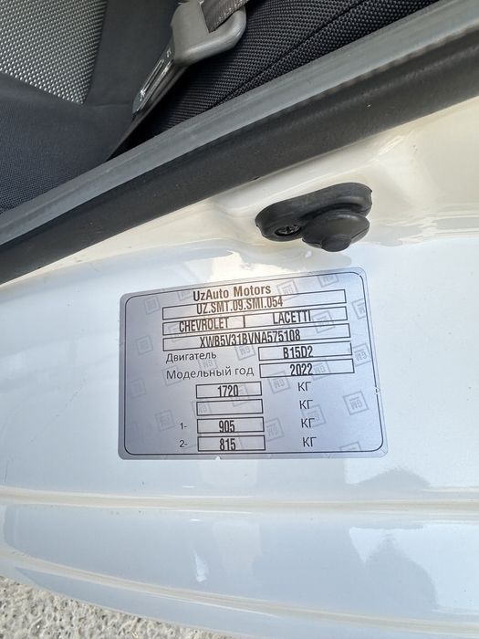 2022y Jentra Avtomat sotiladi