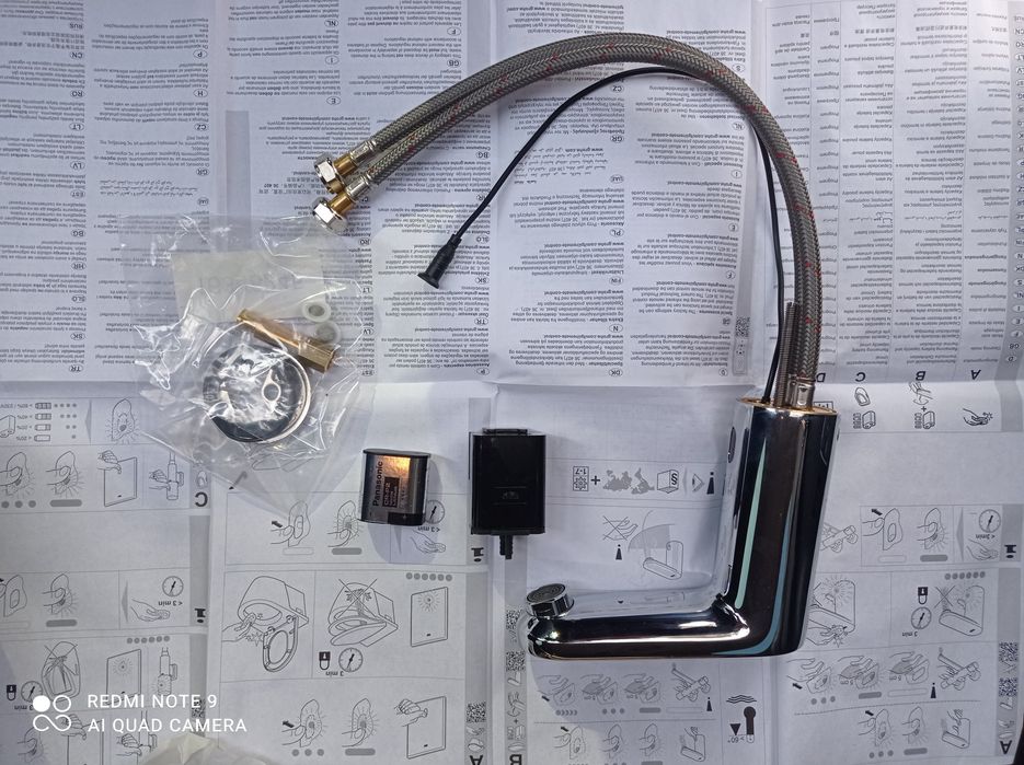Смеситель Grohe сенсор (инфракрасный)