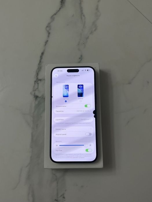 Айфон 15 про макс, iphone 15 pro max