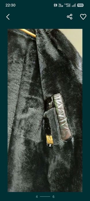 Разное разное вещи