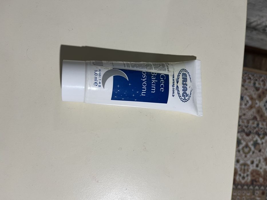 Продаются продукцы ЭРСАГ