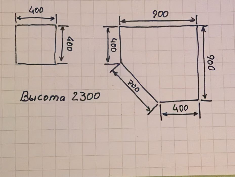 Шкаф двухсекционный