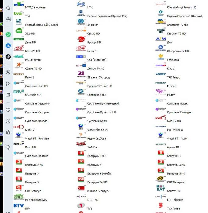 Настройка SMART TV и SMART приставок.YOUTUBE не работает?