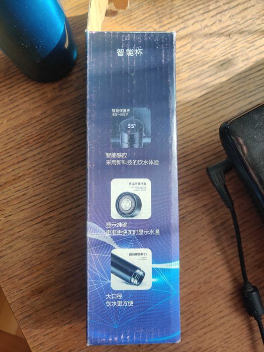 Продам термос с датчиком температуры