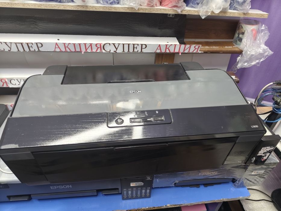Epson L1300 A3 printer
