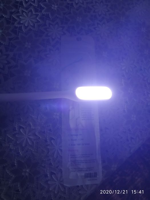 USB светильник..