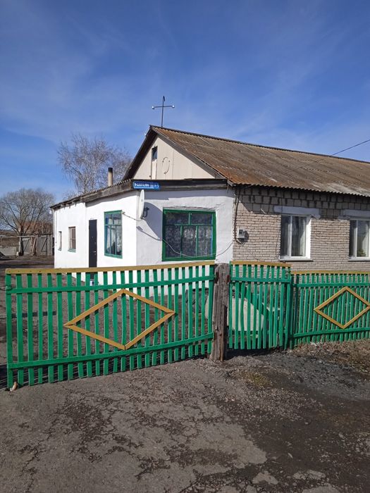 Продаётся квартира очень тёплая светлая