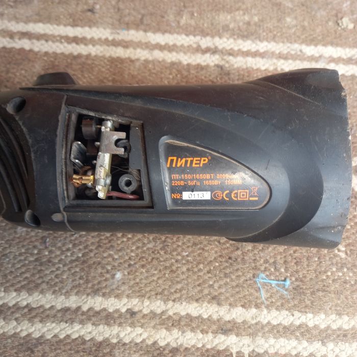 Питер 150 тумшик кимда бор