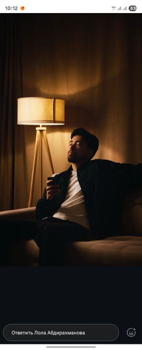 Торшер floorlamp напольная лампа