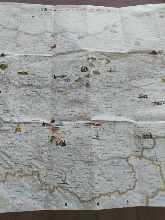 Картички Пътеводител карта туристическа карта