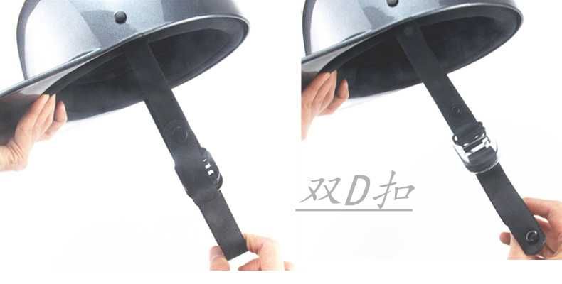 Шлем ретро-бейсболка AHP