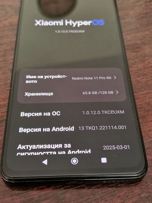 Redmi note 11 pro 5G 6/128GB