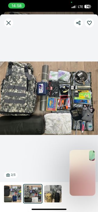 Продается разные цены обращаться по номеру