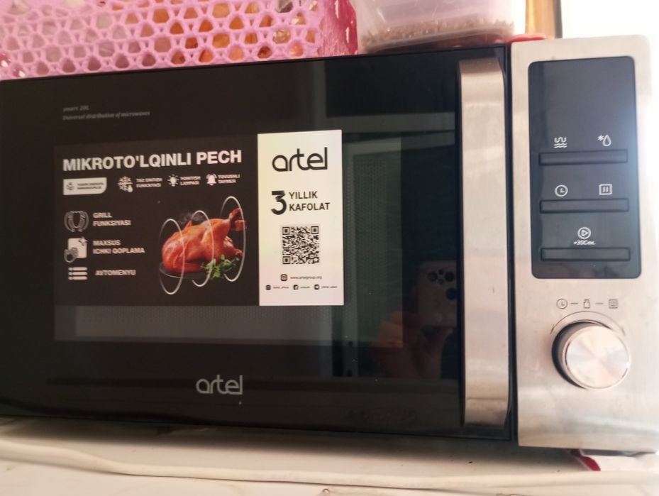 Artel mikravolnofka
