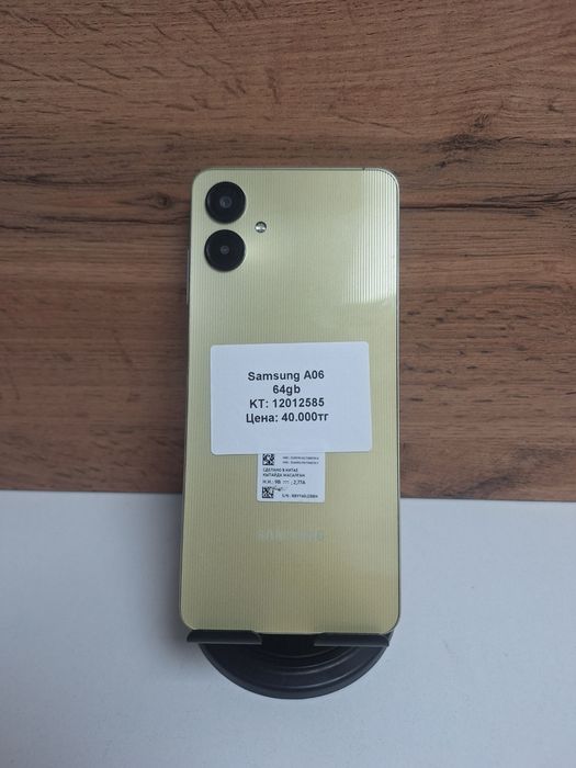 Samsung A06 64gb/baribarshop/рассрочка