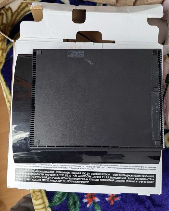 Playstation 3 plus 15 jocuri