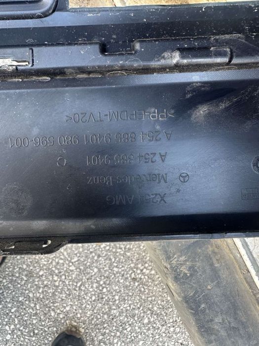 Спойлер задна броня Mercedes GLC 254 AMG/ Мерцедес ГЛЦ 254 АМГ