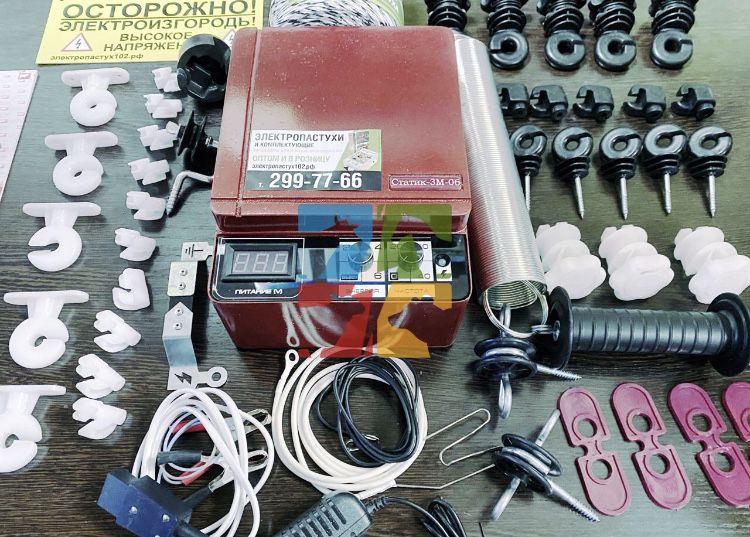 Электропастух Электро пастух Статик 3М