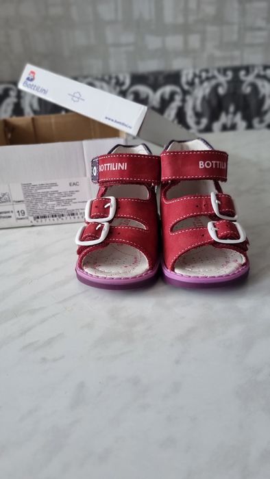 Ортопедическая обувь