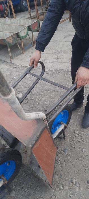 Тачка АрАвача...