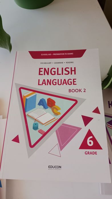 Книги в школу 6 класс
