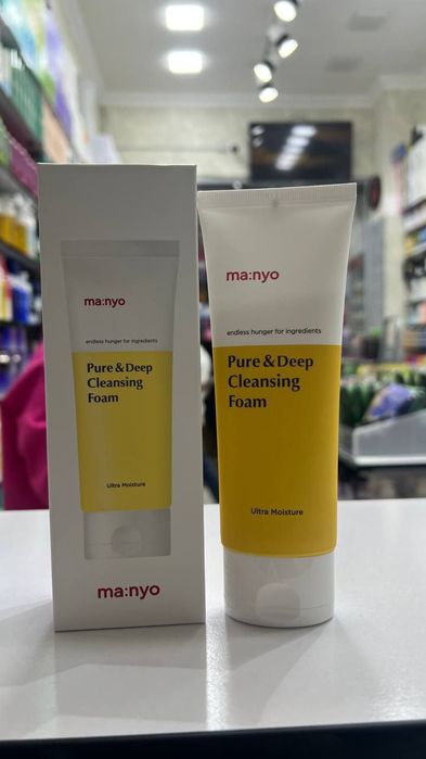 Koreski uxod manyo berendidan xama yuz uchun tugʻri keladi