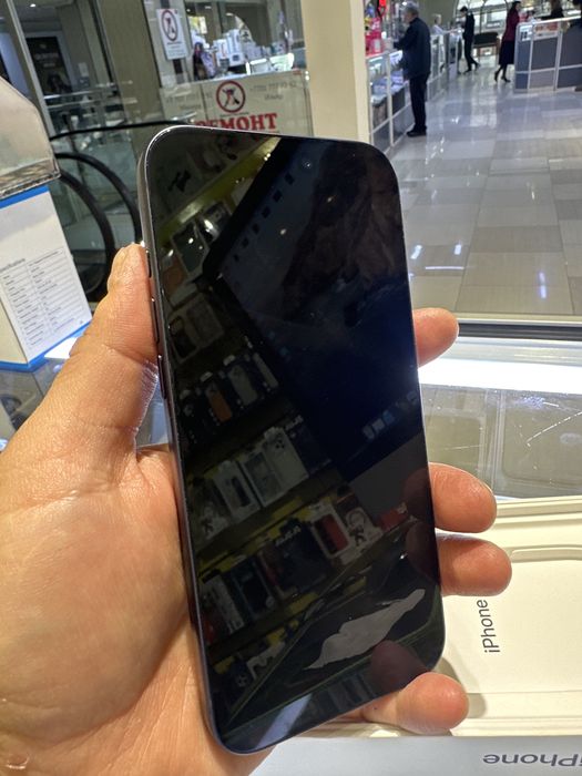 Iphone 17 pro Max 512 ESIm