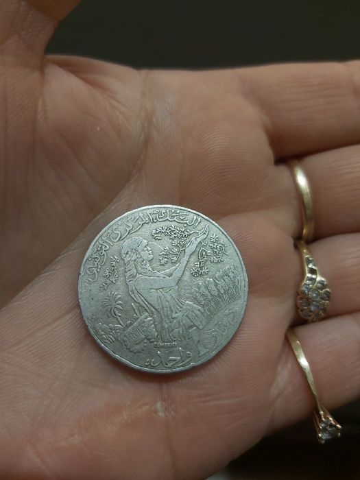 Монета от половин тунизийски динар