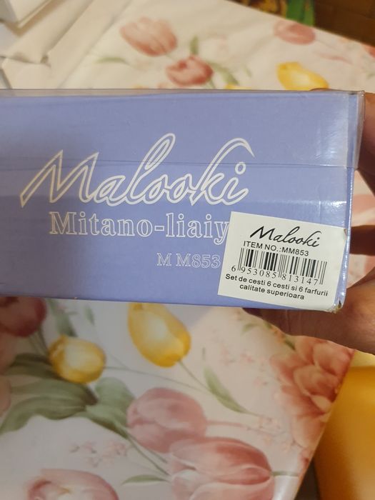 Set de cafea de 6 cești și 6 farfurii Malooki