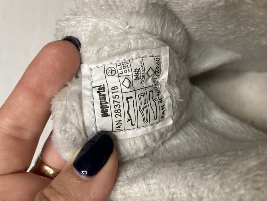 Детски апрески за момиче