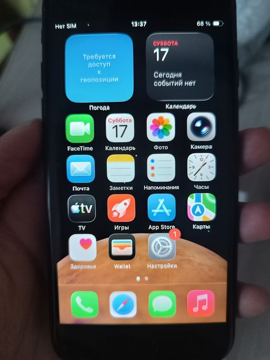Продажа/обмен iPhone se 2