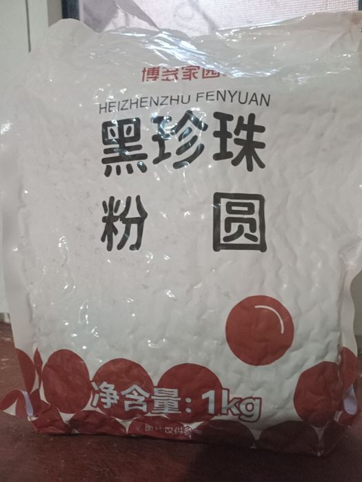 Срочно  пол пачки 0.5кг открытой тапиоки