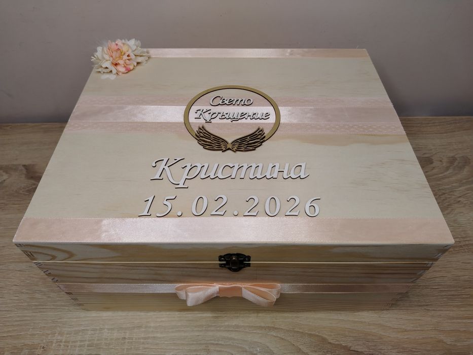 Комплект за кръщене за момиче
