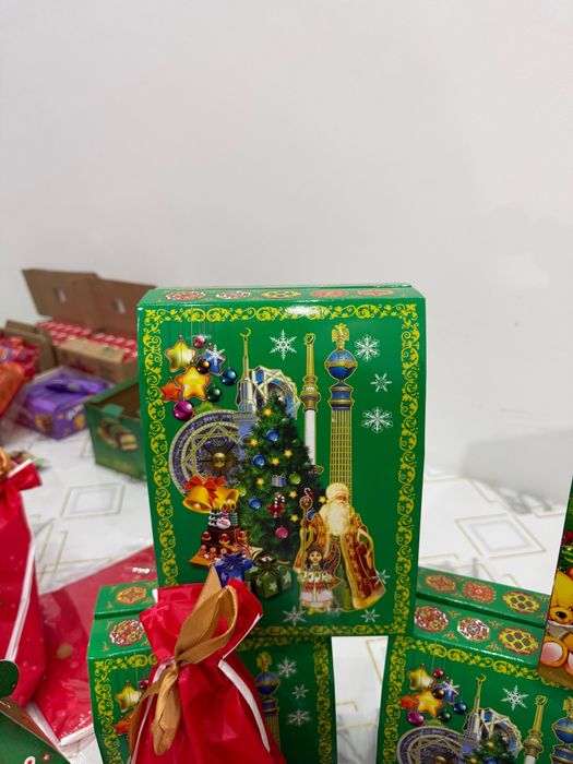 Кулек подарочный