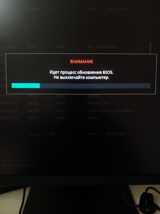 Услуги Программист  Установка Windows 7/8/10/11  Установка программ