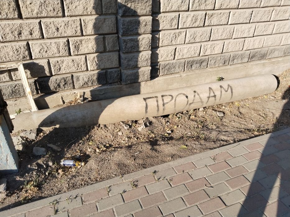 Труба асбестовая