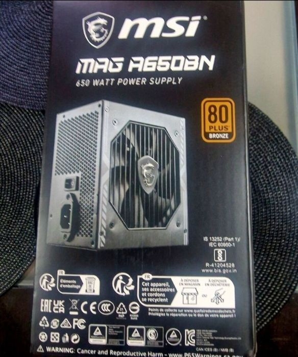 ATX захранване за компютър MSI MAG A650BN 650W