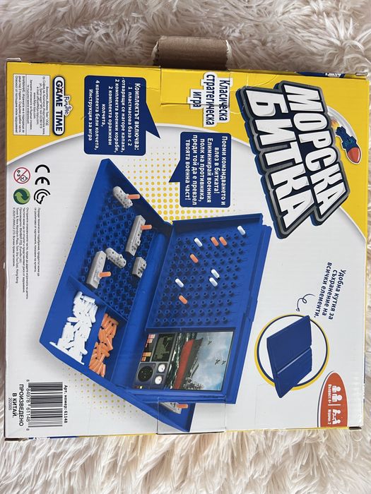 Настолни игри