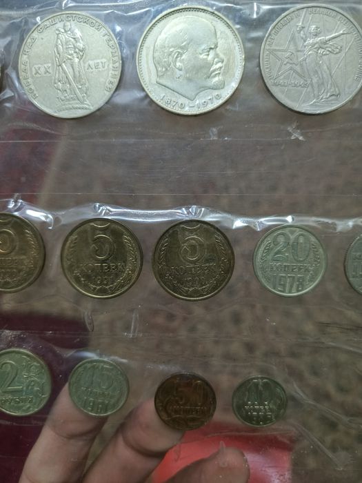 СССР монеты,  SSSR tangalari