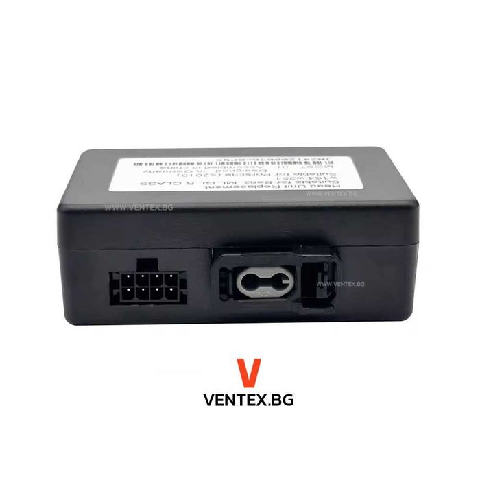 Оптичен декодер за BMW E60, E70, E90, X3, X5 с усилвател MOST
