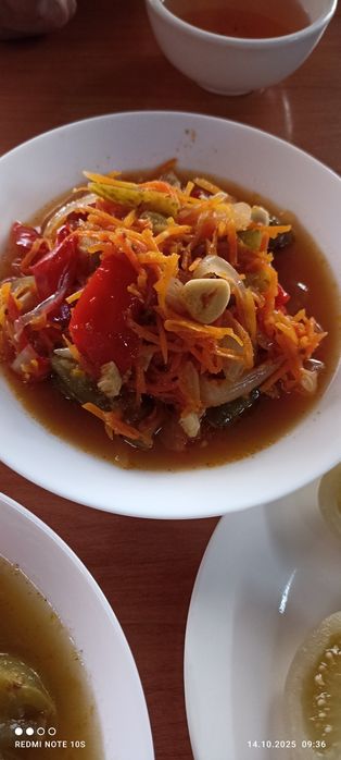 Зелёные Помидоры