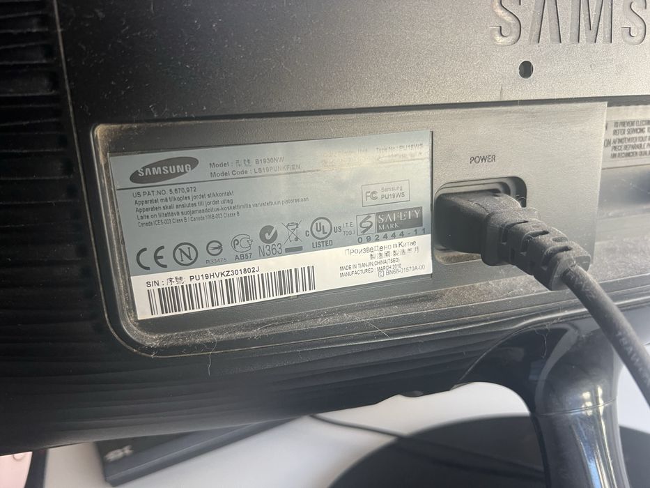 Монитор 18.5" Samsung SyncMaster B1930NW