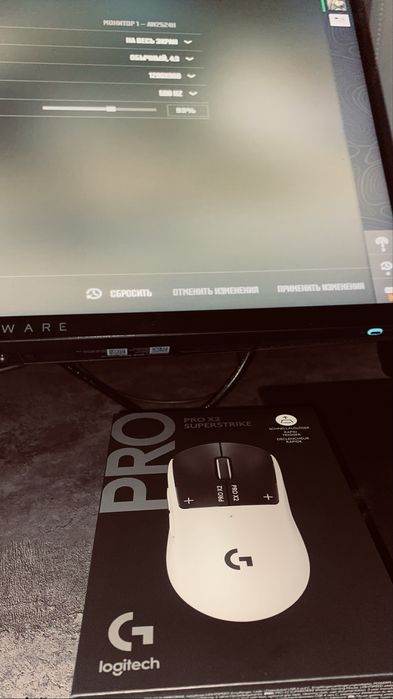 Logitech G Pro X2 Superstrike