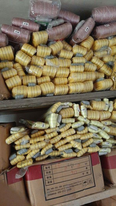 Стропа текстильная