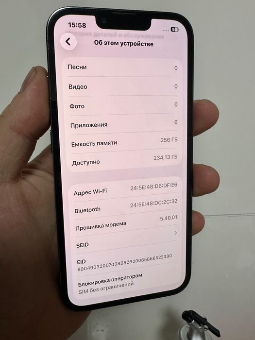 Продам Айфон 13 про Память 256