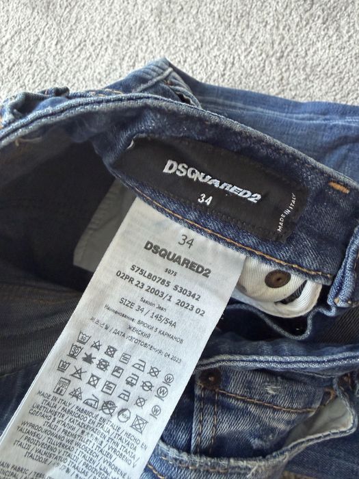 Дамски Дънки Dsquared Оригинални