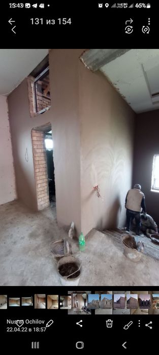 Андова пардоз Стяжка Сваршик Афтагеншик мукунем бригада сахт