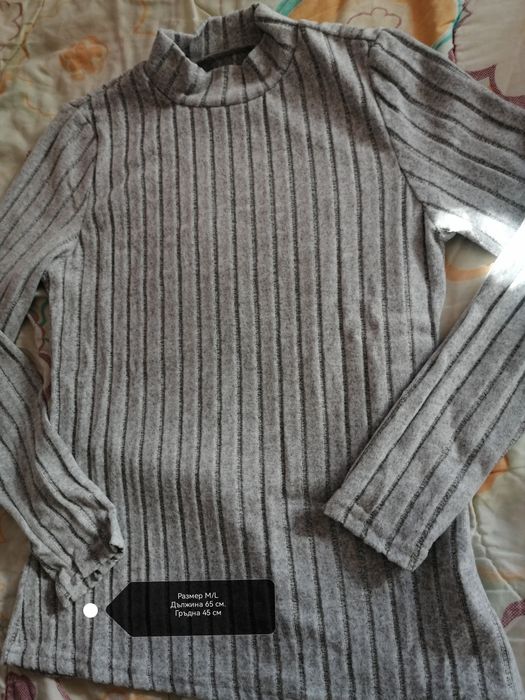 Рокля, блуза, клин.Размер М/ L