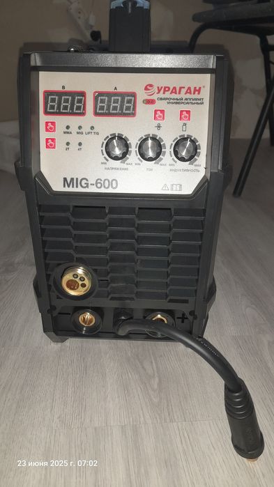 Полуавтомат "Ураган" НОВЫЙ